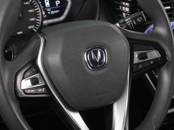 Changan Alsvin с пробегом 2023 года, цена 1 099 000 рублей, 41944 км, седан, Автокод Объявления
