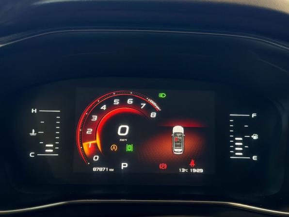 Geely Atlas Pro с пробегом 2022 года, цена 1 847 000 рублей, 85517 км, внедорожник, Автокод Объявления