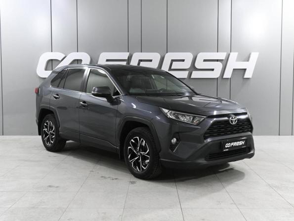Toyota RAV4 V (XA50) с пробегом 2019 года, цена 3 299 000 рублей, 79128 км, внедорожник, Автокод Объявления