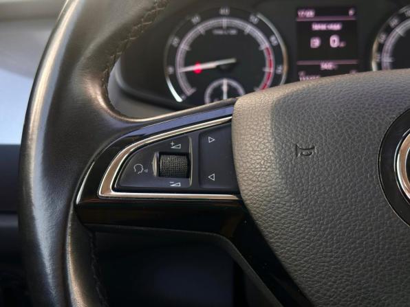 Skoda Kodiaq I с пробегом 2018 года, цена 2 127 000 рублей, 111200 км, внедорожник, Автокод Объявления