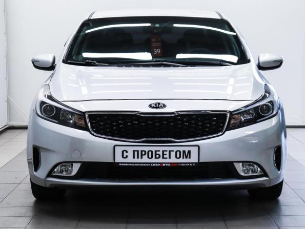 Kia Cerato III Рестайлинг (Classic) с пробегом 2017 года, цена 1 379 000 рублей, 70022 км, седан, Автокод Объявления