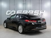 Kia Optima IV Воронеж  - изображение 24