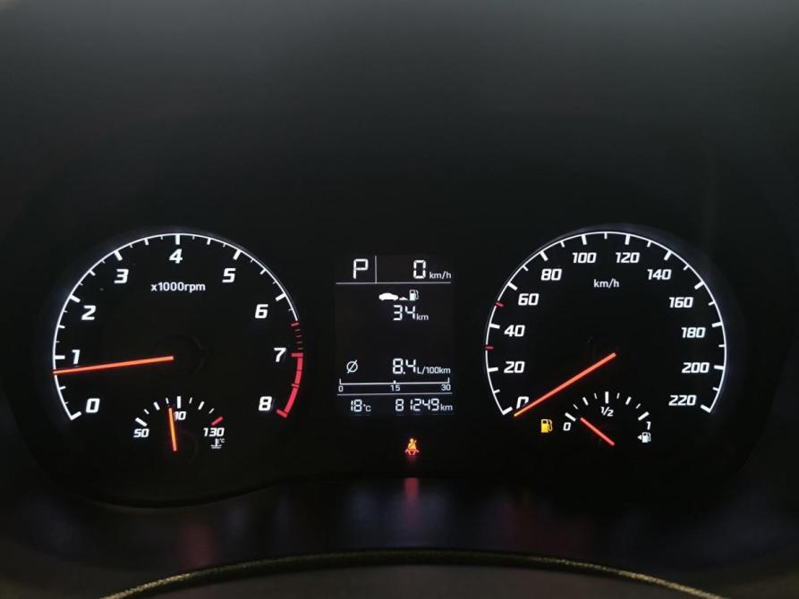 Hyundai Solaris II Рестайлинг Казань  - изображение 16