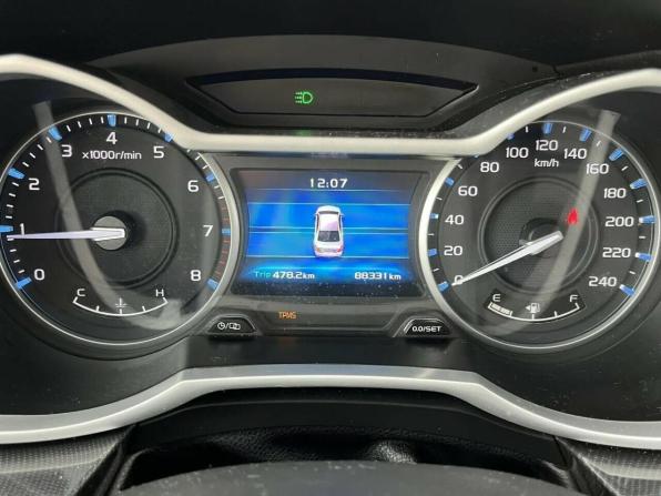 Geely Emgrand 7 I Рестайлинг с пробегом 2019 года, цена 969 894 рубля, 87950 км, седан, Автокод Объявления