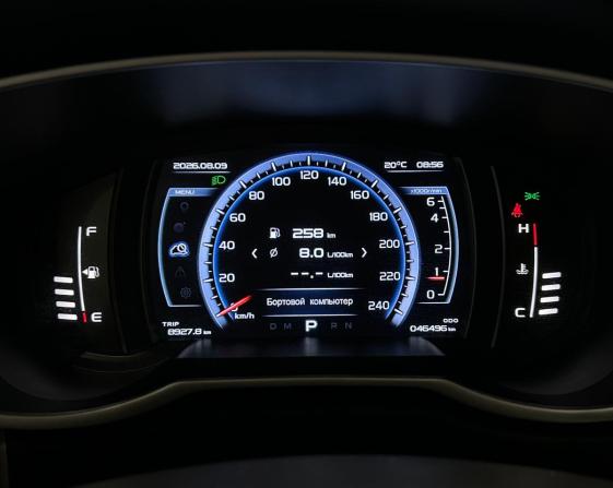 Geely Atlas I с пробегом 2021 года, цена 1 869 000 рублей, 46493 км, внедорожник, Автокод Объявления