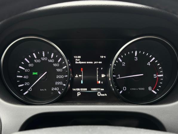Land Rover Discovery Sport I с пробегом 2015 года, цена 2 149 000 рублей, 158577 км, внедорожник, Автокод Объявления