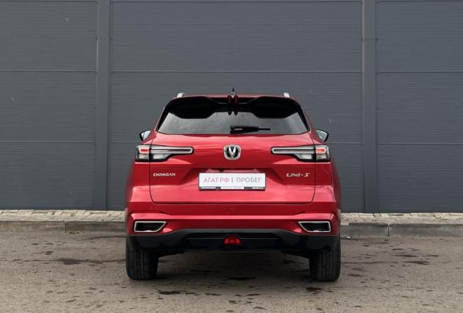 Changan CS55 Plus II с пробегом 2024 года, цена 2 288 000 рублей, 25877 км, внедорожник, Автокод Объявления