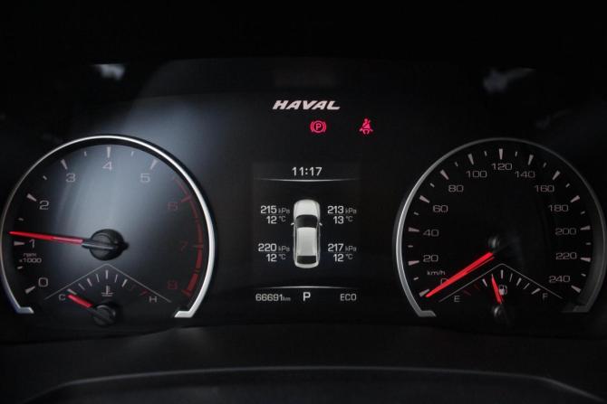 Haval F7x I с пробегом 2021 года, цена 1 790 000 рублей, 66677 км, внедорожник, Автокод Объявления