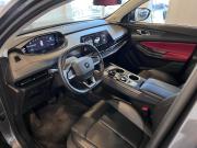 Changan UNI-S I Чебоксары  - изображение 52