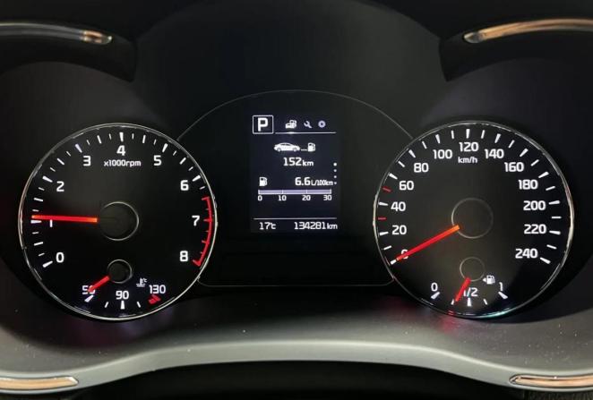 Kia Cerato III Рестайлинг (Classic) с пробегом 2019 года, цена 1 500 000 рублей, 134281 км, седан, Автокод Объявления