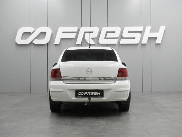 Opel Astra H Рестайлинг с пробегом 2010 года, цена 574 000 рублей, 215605 км, седан, Автокод Объявления