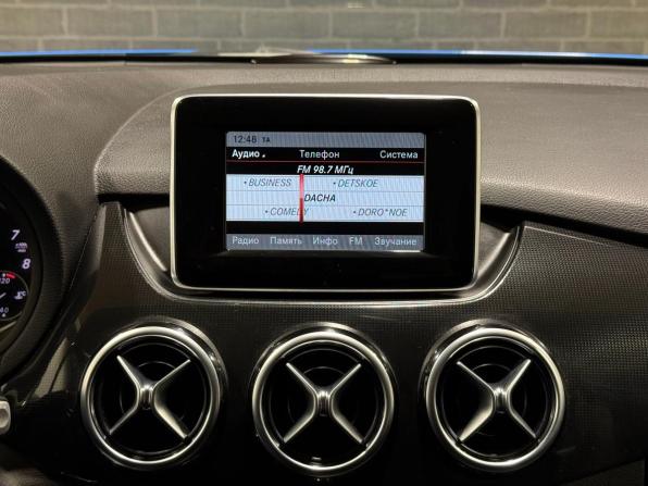 Mercedes-Benz B-Класс II (W246) с пробегом 2013 года, цена 1 270 000 рублей, 114999 км, хэтчбек, Автокод Объявления