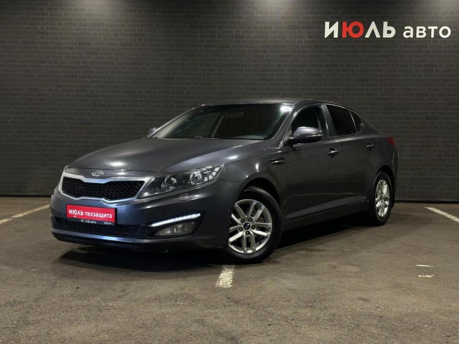 Kia Optima III Челябинск  - изображение 1