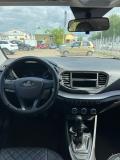 Lada (ВАЗ) Vesta I Рестайлинг (NG) Кострома  - изображение 33