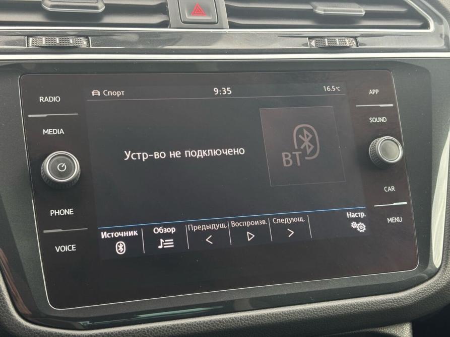 Volkswagen Tiguan II Пермь  - изображение 18