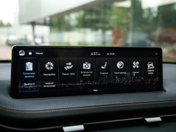 Genesis GV70 I с пробегом 2021 года, цена 4 499 000 рублей, 79885 км, внедорожник, Автокод Объявления