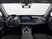 Chery Tiggo 7 Pro Max I Калининград  - изображение 36