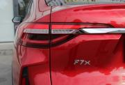 Haval F7x I Рестайлинг Саратов  - изображение 36