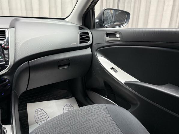 Hyundai Solaris I Рестайлинг с пробегом 2015 года, цена 1 119 000 рублей, 90331 км, хэтчбек, Автокод Объявления