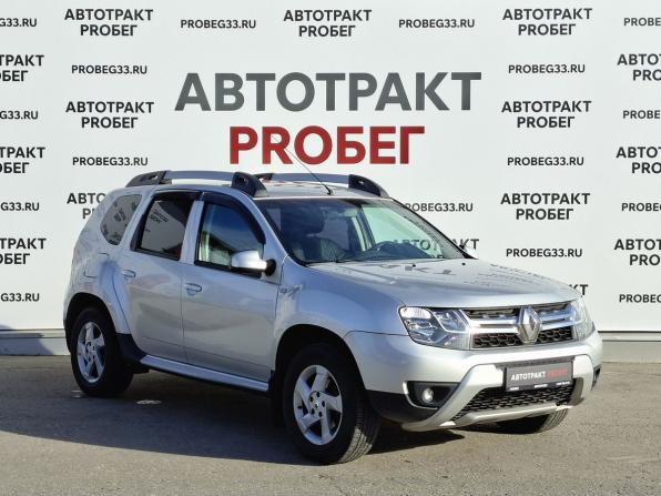 Renault Duster I Рестайлинг с пробегом 2018 года, цена 1 320 000 рублей, 120774 км, внедорожник, Автокод Объявления