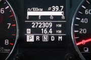 Nissan X-Trail II Рестайлинг Сургут  - изображение 61
