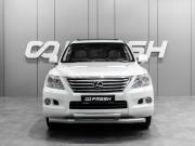 Lexus LX III Тюмень  - изображение 37