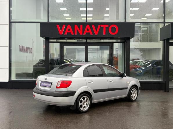 Kia Rio II с пробегом 2006 года, цена 420 000 рублей, 219000 км, седан, Автокод Объявления