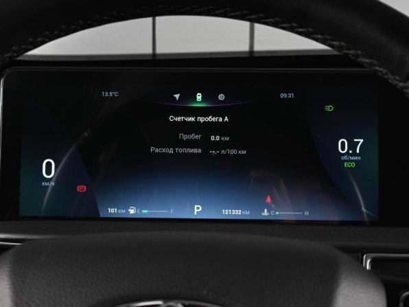 Chery Tiggo 7 Pro Max I с пробегом 2023 года, цена 1 749 000 рублей, 121332 км, внедорожник, Автокод Объявления