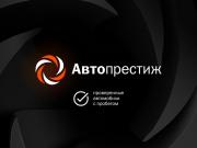 Toyota Passo II (C30) Пермь  - изображение 44