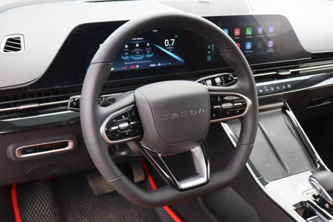 Omoda C5 I с пробегом 2023 года, цена 1 729 000 рублей, 42000 км, внедорожник, Автокод Объявления