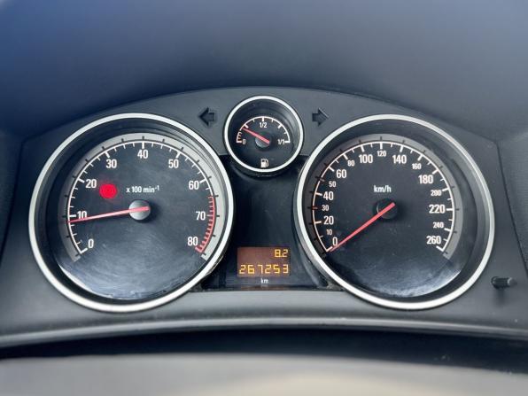 Opel Astra H с пробегом 2006 года, цена 449 000 рублей, 267253 км, хэтчбек, Автокод Объявления