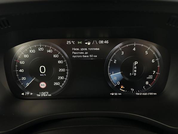 Volvo XC60 II с пробегом 2018 года, цена 3 125 000 рублей, 115471 км, внедорожник, Автокод Объявления