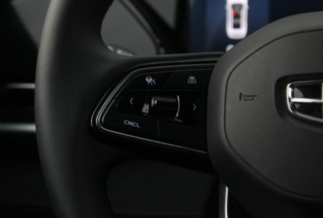 Geely Monjaro I с пробегом 2024 года, цена 3 730 000 рублей, 38327 км, внедорожник, Автокод Объявления
