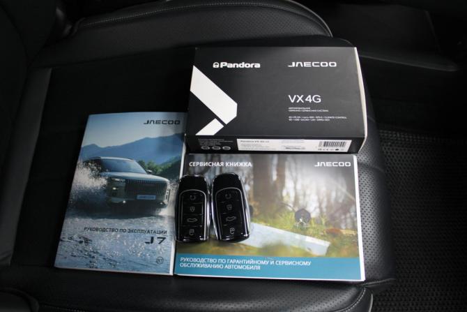 Jaecoo J7 I с пробегом 2024 года, цена 2 590 000 рублей, 23700 км, внедорожник, Автокод Объявления