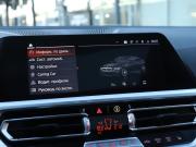 BMW 3 серии VII (G2x) Рестайлинг Москва  - изображение 50