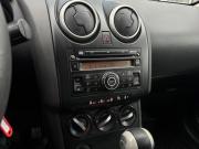 Nissan Qashqai I Новосибирск  - изображение 27