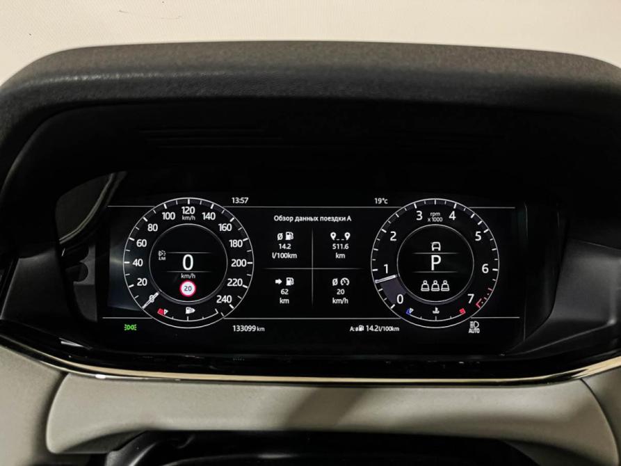 Land Rover Range Rover Evoque II Москва  - изображение 12
