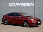 Kia Cerato IV Краснодар  - изображение 26