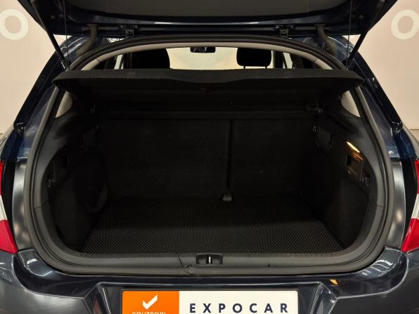 Citroen C4 II с пробегом 2011 года, цена 450 000 рублей, 205618 км, хэтчбек, Автокод Объявления