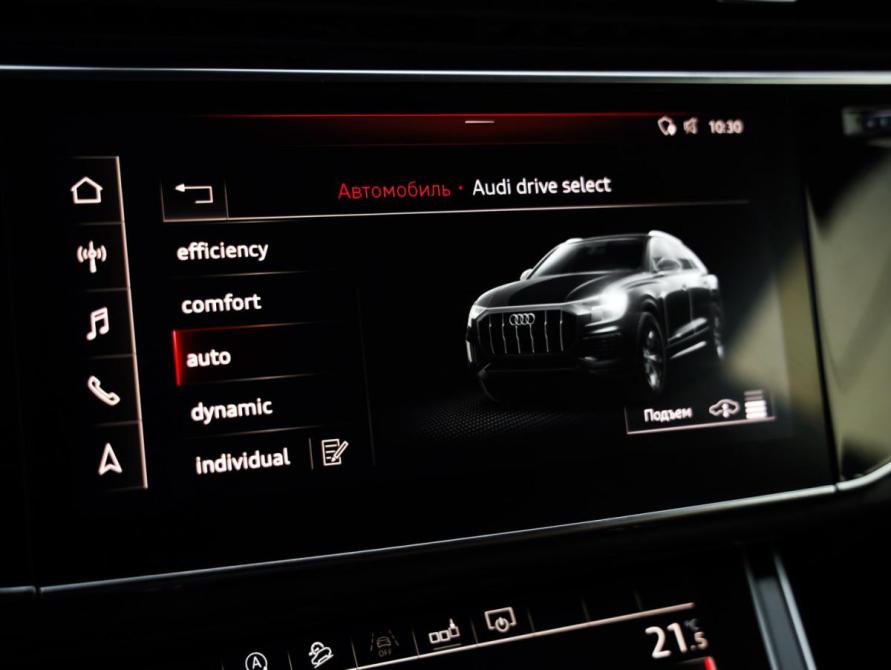 Audi Q8 I (4M) Санкт-Петербург  - изображение 19