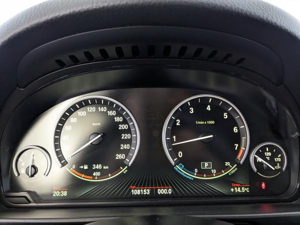BMW 5 серии VI (F10/F11/F07) Рестайлинг с пробегом 2016 года, цена 2 390 000 рублей, 108148 км, седан, Автокод Объявления
