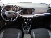 Lada (ВАЗ) Vesta I Рестайлинг (NG) Нижний Новгород  - изображение 26