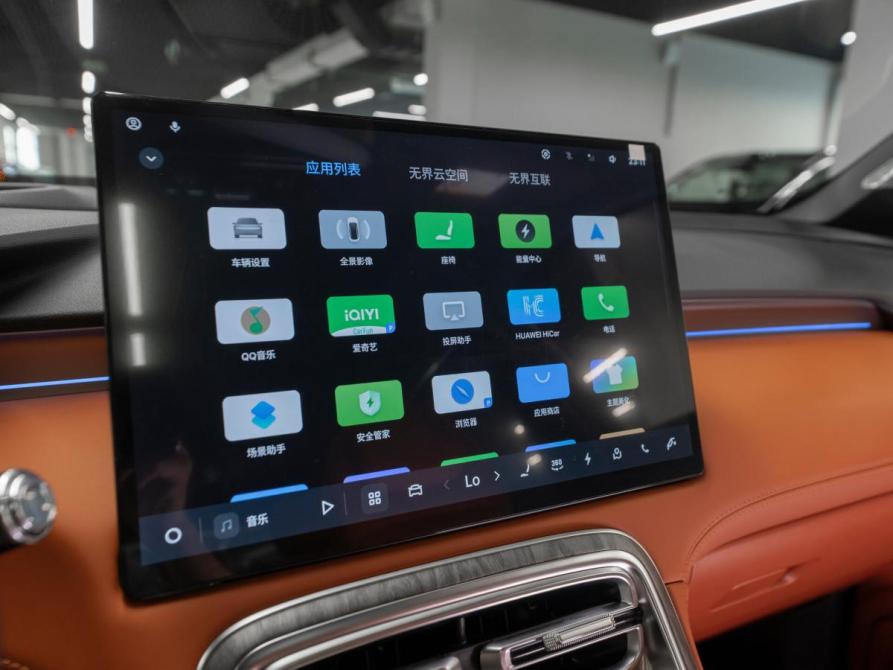 Geely Galaxy M7 Москва  - изображение 22