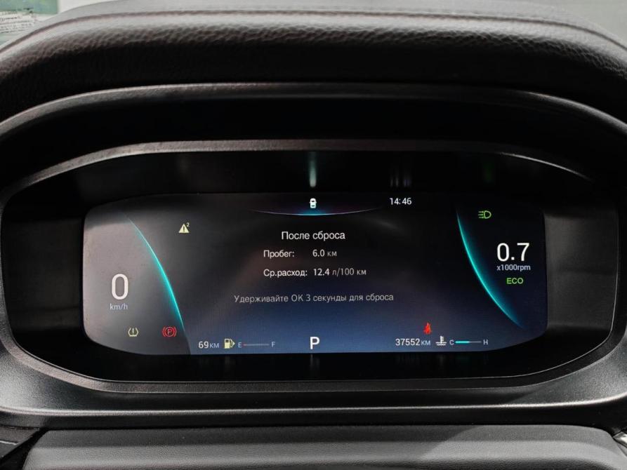 Omoda S5 Краснодар  - изображение 19