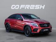 Mercedes-Benz GLE Coupe I (C292) Краснодар  - изображение 25