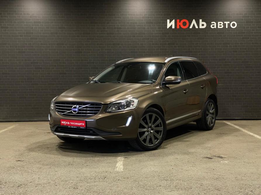 Volvo XC60 I Рестайлинг Челябинск  - изображение 1