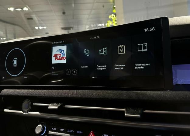 Hyundai Tucson IV Рестайлинг с пробегом 2026 года, цена 4 350 000 рублей, 15 км, внедорожник, Автокод Объявления
