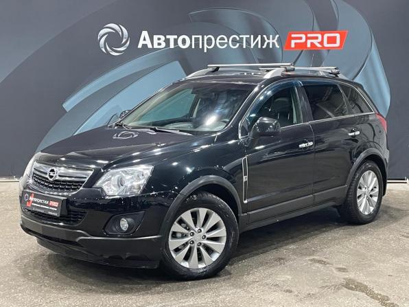 Opel Antara I Рестайлинг с пробегом 2013 года, цена 849 000 рублей, 194532 км, внедорожник, Автокод Объявления