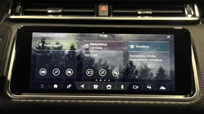 Land Rover Range Rover Velar I с пробегом 2019 года, цена 3 900 000 рублей, 89129 км, внедорожник, Автокод Объявления