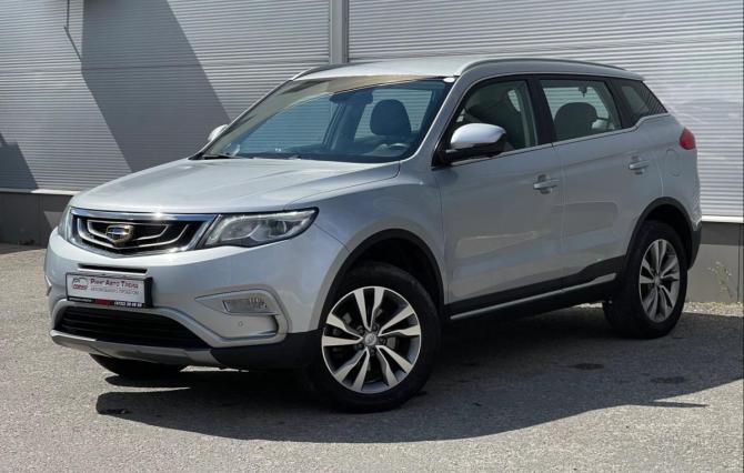Geely Atlas I с пробегом 2021 года, цена 1 717 000 рублей, 92188 км, внедорожник, Автокод Объявления